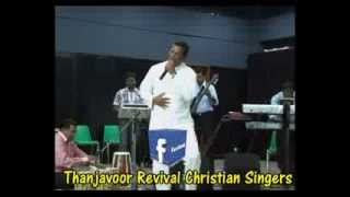 Video thumbnail of "Yes raja varaporaarunga | இயேசு ராஜா வரபோராருங்க Tamil Christian Jesus coming soon song"