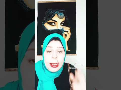 حبيته وهو أكبر من 30 سنه بس خدت صدمة