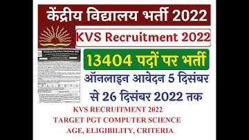 #Lecture3 Evolution of Computer, Class 11 and 12 Computer Science, KVS, NCERT, CBSE Board