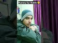 mummy aur Mobile #trendingshorts #ytshorts #comedyvideos #relatable #popular #indianmeme #indian