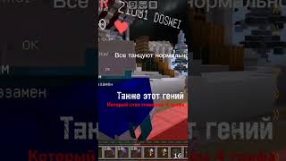 ОМАГАТ зио стал главарем 4 грифа @reallyworld @mrdomer @Domerrw