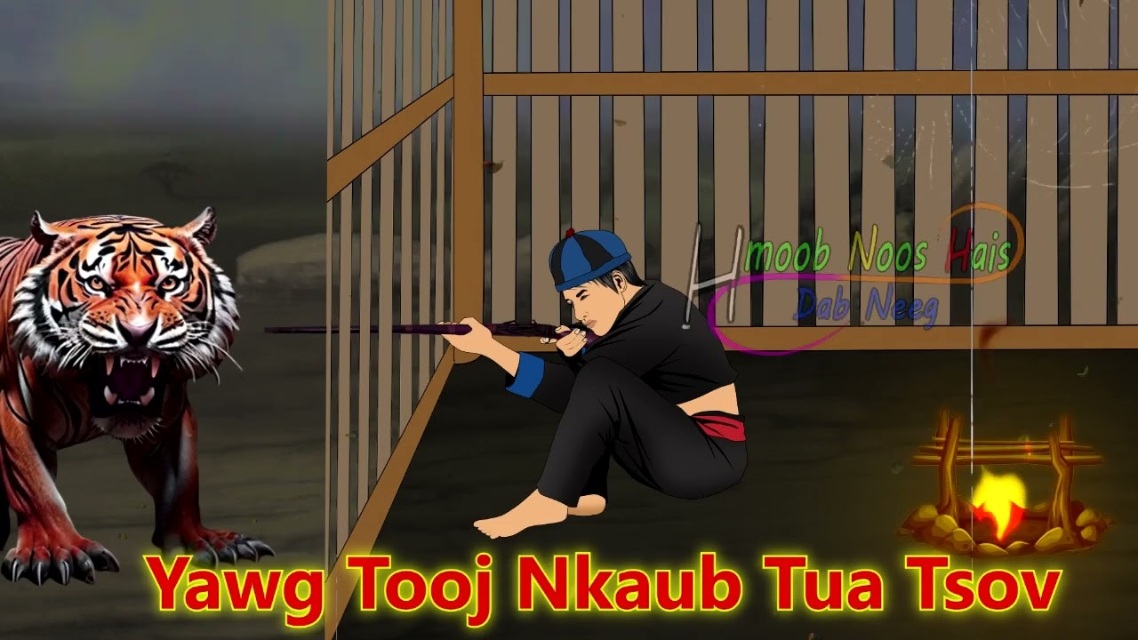 Yawg Tooj Nkaub Tua Tsov Pem Teb Toj Pob 【6/12/2023】