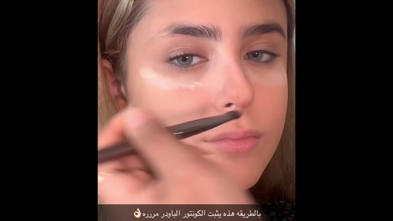 ميك اب تتوريال بلون شدو احمر 😍 لخبيرة التجميل ناهد العمودي