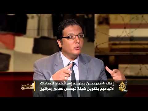 المشهد المصري 2014/2/19