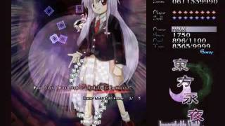 Touhou 8 Imperishable Night - Border Team - Nmnb - Easy