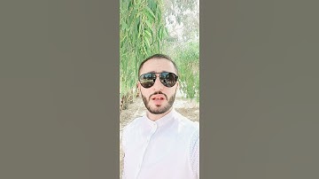 سورة العصر  .. مهند محمود السيلاوي
