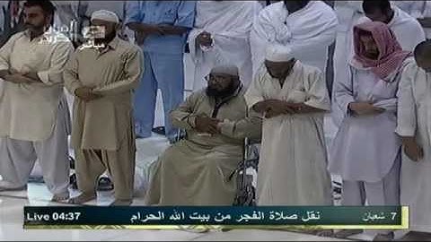 الشيخ ماهر المعيقلي l تلاوة مؤثرة من سورة الانعام