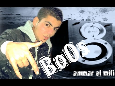Cheba Sara Warouli Darhoum de ammar BoOs 2015