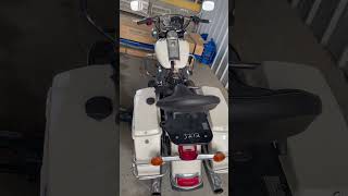 GovDeals 2009 Harley-Davidson FLHPI
