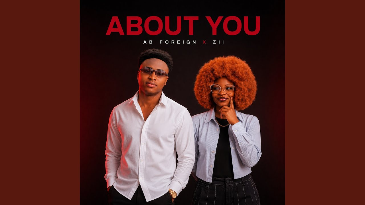 YouTube에서 About You 보기 YouTube에서 About You 보기