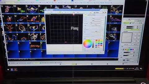 connect quickshow you can edite different animation
