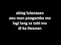 Sa'yo lamang lyrics by dello