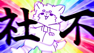 試しに朝活作業してみる