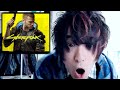 CYBERPUNK 2077 IS OUT IN JAPAN (REACTION/GAMEPLAY)