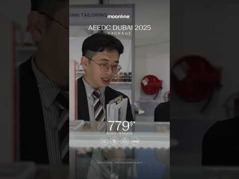   2025 
