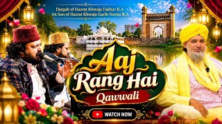 Rang...🌹 Mehfil-e-Sama at Sarwar Sharif|Urs-e-khawaja Gharib Nawaz|Huzoor Khawaja Azmat Ali Shah 