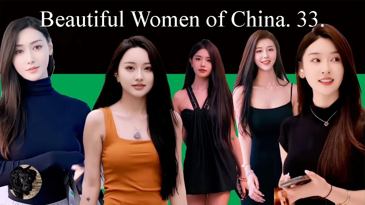 Beautiful Women of China. 33.