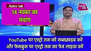Video Download