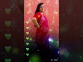 কাজল কালো দুটি চোখে সে যখনই আমায় দেখে#shere #like #comment #reels #subscribe