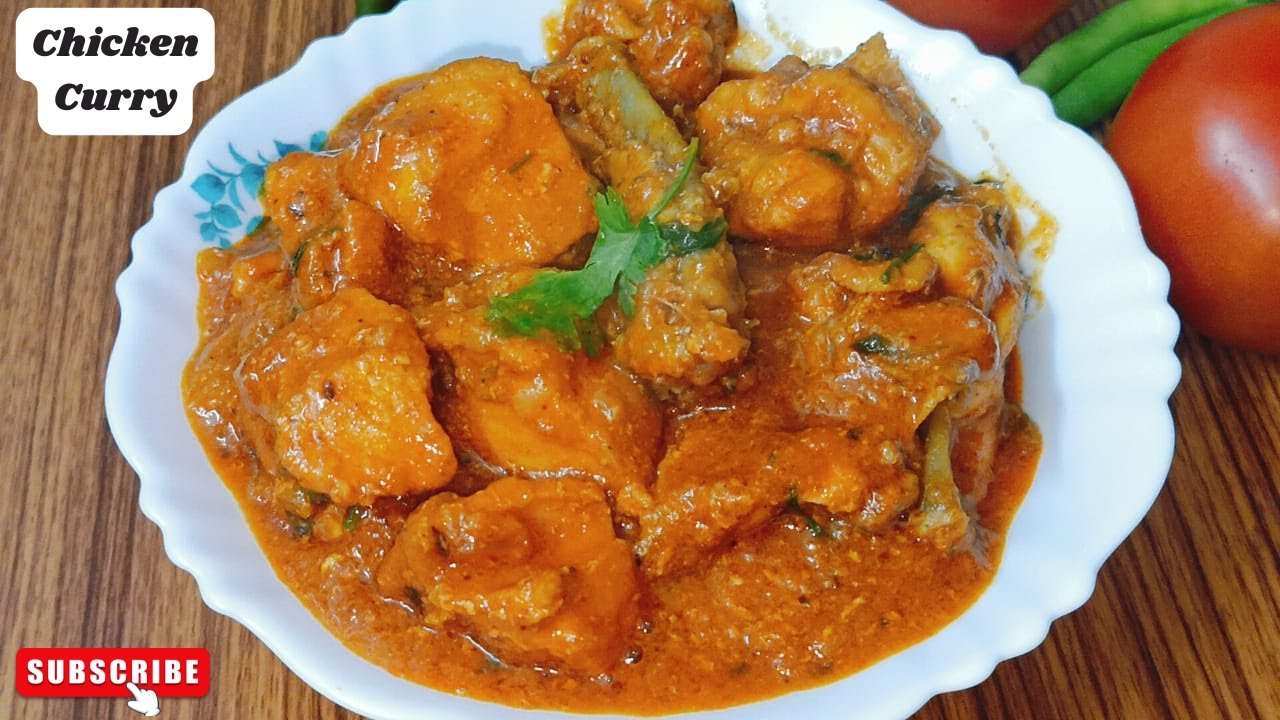 ఈజీ అండ్ యమ్మీ చికెన్ కర్రీ రెసిపీ || Yummy And Tasty Chicken Curry