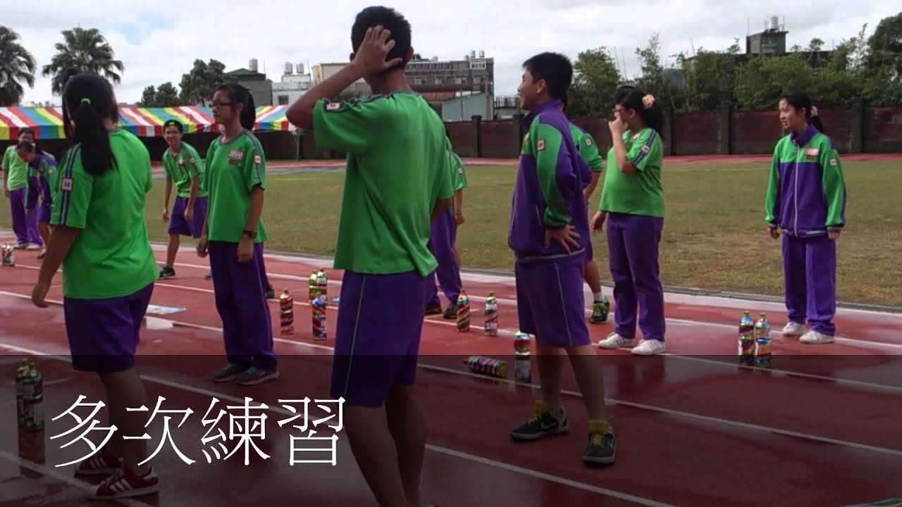 My Edited Video - YouTube