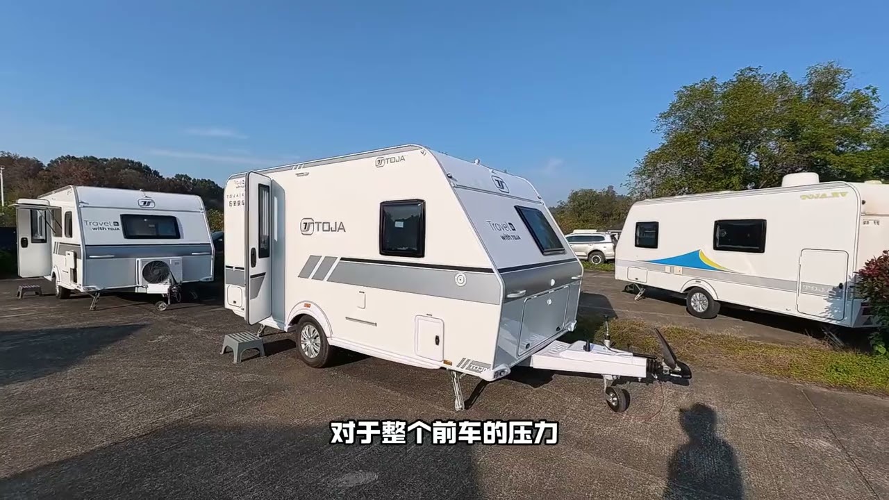 一次看个够！拓家房车全系车型汇总，总有一款适合你！ #拖挂房车 #拓家房车 #房车布局 #轻量化房车 @拓家房车