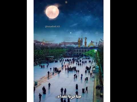 صعب والله ننساه