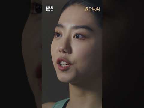 [#<strong>순정복서</strong>] &amp;quot;오늘은 마음껏 이기고 와&amp;quot; 진심으로 응원하는 이상엽💗 #이상엽 #김소혜 #응원 #<strong>순정복서</strong> #shorts | KBS 방송