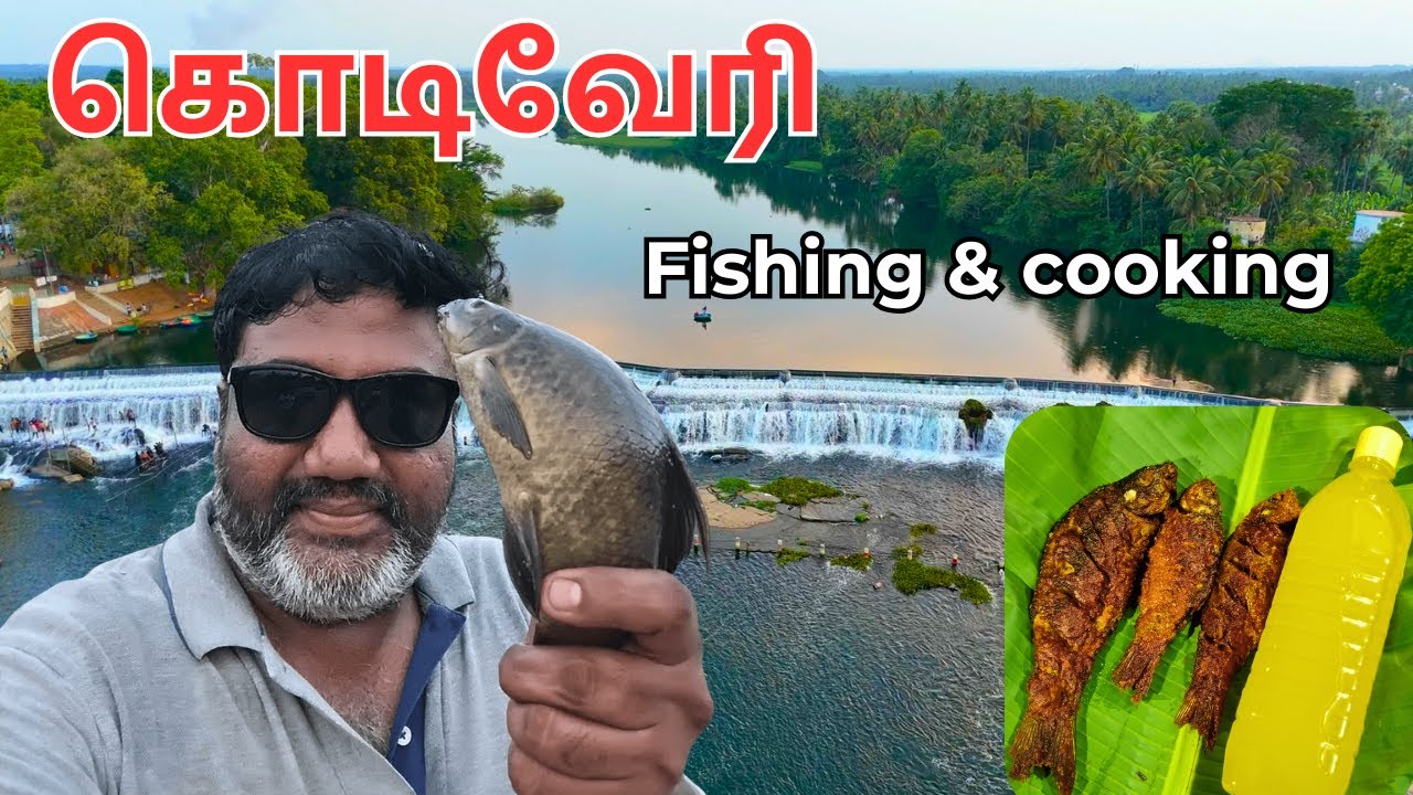 🔥கொடிவேரி அணை | Kodiveri Water Falls | Travel Tips in Tamil