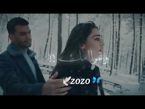 وين محبتك اليه وخوفك عليا حالات واتس