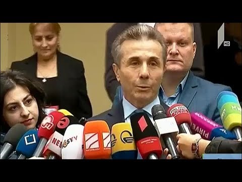 ხმის მიცემის პროცესი