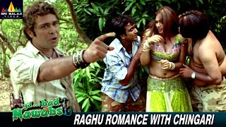 Basha & Raghu Romance with Chingari | Hyderabad Nawabs | Reshma, Nazma | Hindi Comedy Movie Scenes