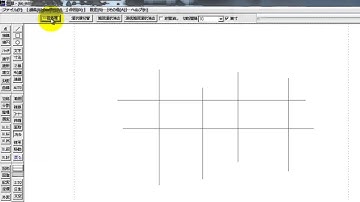トリムの方法　その５【Jw_cad 使い方.com】