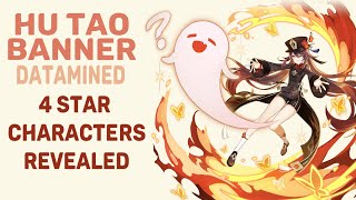 Genshin Impact- Hu Tao Banner Datamined! 4 Star Characters Revealed!!
