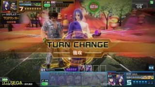 【COJS】コードオブジョーカー2016/12/23 ランカーリプレイ対決①