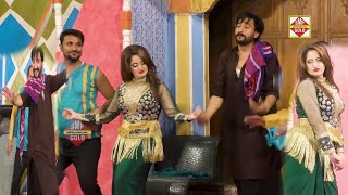 SUMBAL KHAN  WITH SAJAD SHOKI BEST STAGE DARMA MUJRA 2023 -STAGE DARMA MUJRA