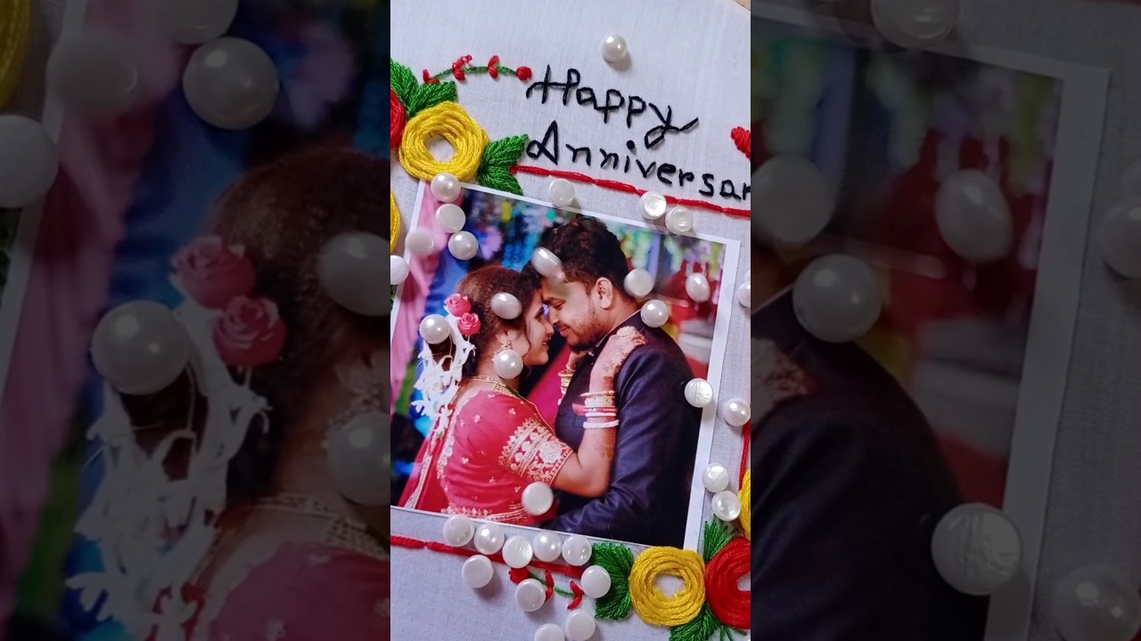 বিবাহবাষিকী উপলক্ষে এক অন্যতম উপহার 