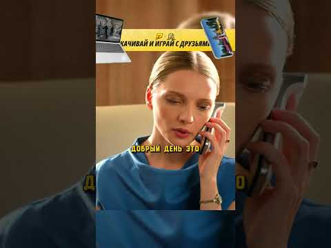 Вечеринка для Павла Аркадьевича 😂 | #кухня #отельэлеон #юмор #сериал #radmirrp #шеф