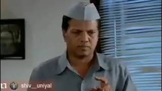 Viraj Dobriyal dialogue part 2 D.D.C Viraj Dobriyal dialogue part 2 D.D.C