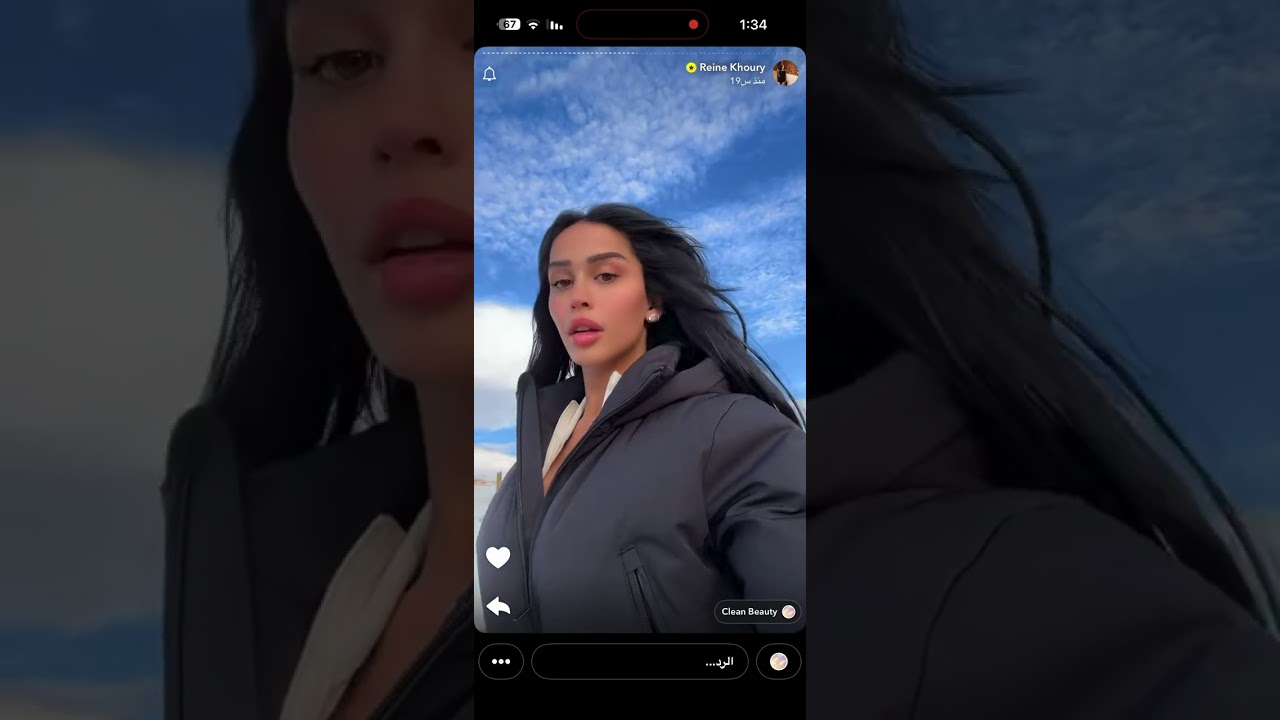 31 يناير، 2026