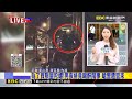 最新》為了買限量陀螺！男夜排竟喝醉鬧事 嗆警遭管束@newsebc