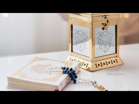 حالات واتس اب دينية أقترب رمضان حالات رمضانية ستوريات رمضان رمضان