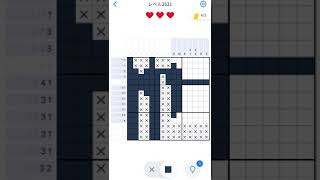 【Nonogram.com】Level.2631