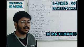 #009 THREE DIMENSIONAL GEOMETRY #cbseclass11 #3d #3DMATHEMATICS