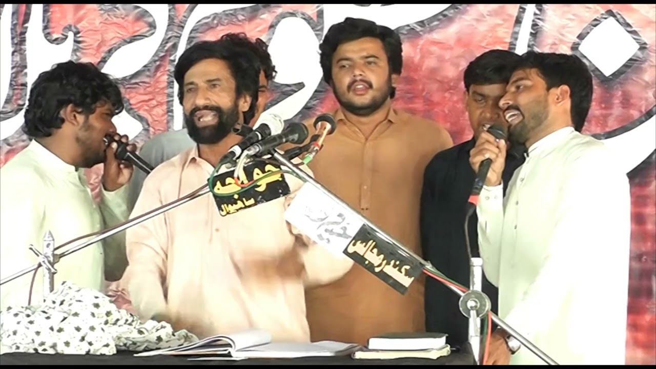 Best Qasida Zakir Zawar Hussain Arbi Majlis 30 Mar 2026