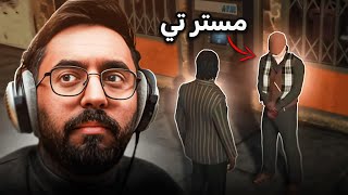 بث فيرفول  ~ بابلو و مستر تي🔥