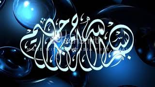 quranمن روائع التلاوات تلاوة مبكية مؤثر جدا