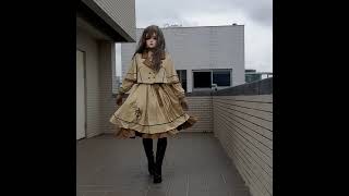 The Skirt Is Blown Up By The Wind.