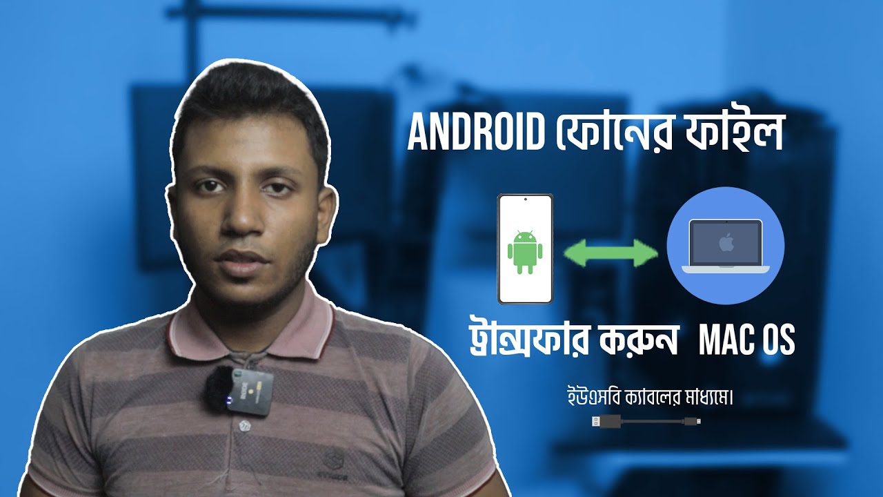 The Expert Guide to android to mac file transfer usb