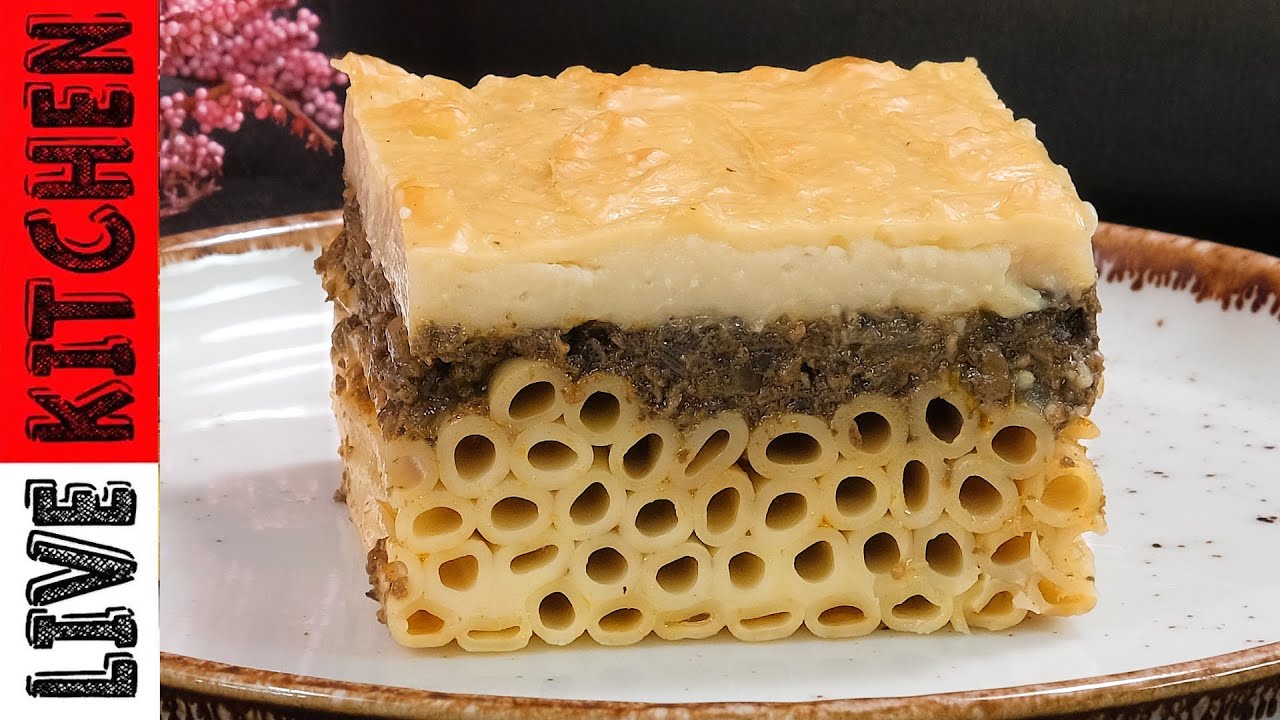Самый известный рецепт в Греции Pastitsio (греческая запеченная паста) без мяса!!
